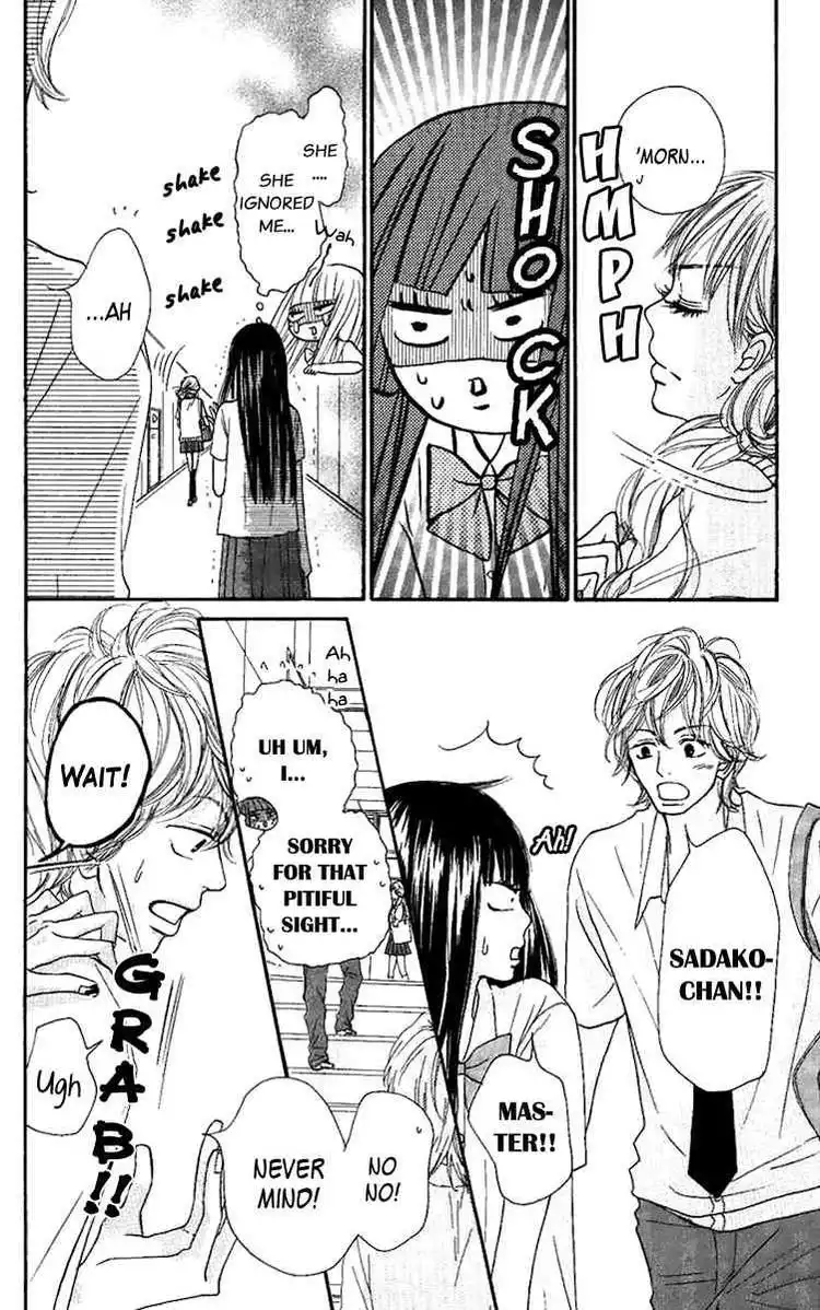 Kimi Ni Todoke Chapter 38 5